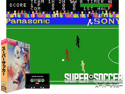 Super Soccer